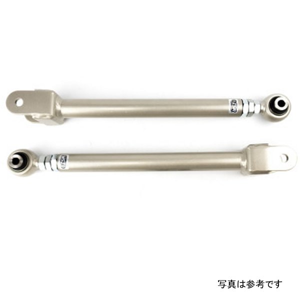 Rear Bucket Delete Toe Arm - Infiniti G37 Coupe