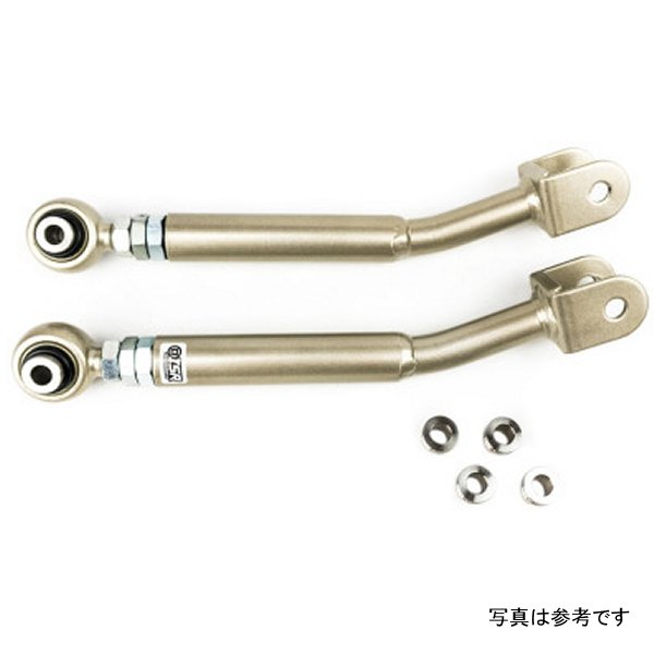 Pro Series Rear Angled Toe Control Rods - 89-98 (S13/S14) Nissan 240sx