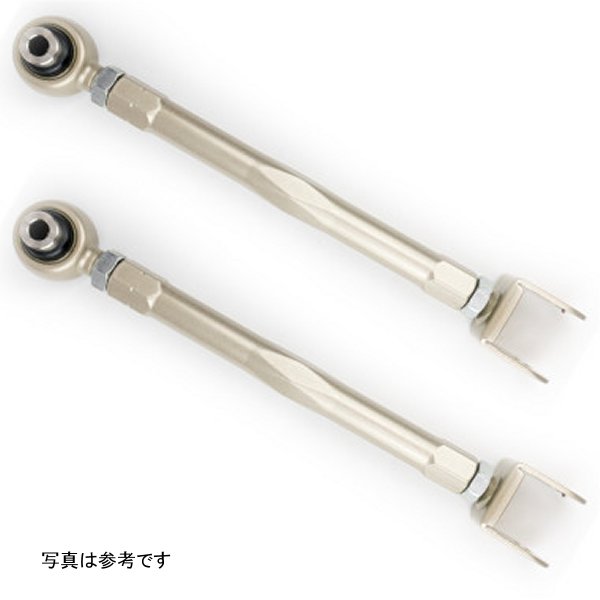 Pro Series Rear Toe Control Rods - 89-98 (S13/S14) Nissan 240sx