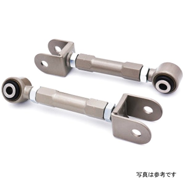 Pro Series Rear Traction Rods - Nissan S13/S14/240/300z