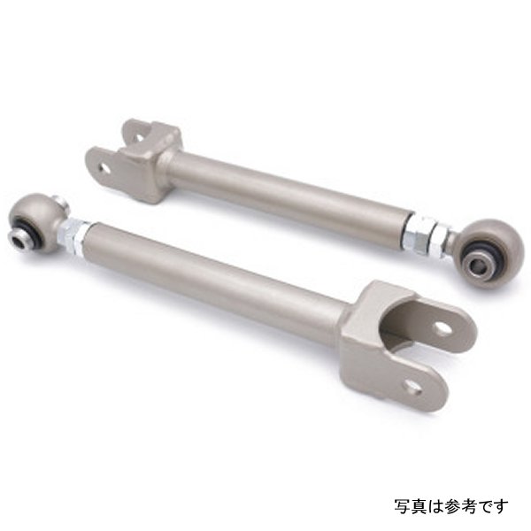 Rear Traction Rods for 2017+ Infiniti Q60 / 2014+ Q50