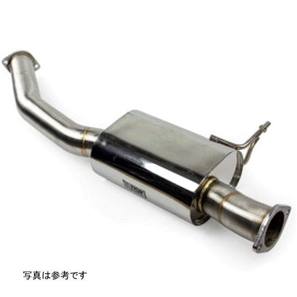 Series II - Resonated Mid Section Only - 89-94 (S13) Nissan 240sx