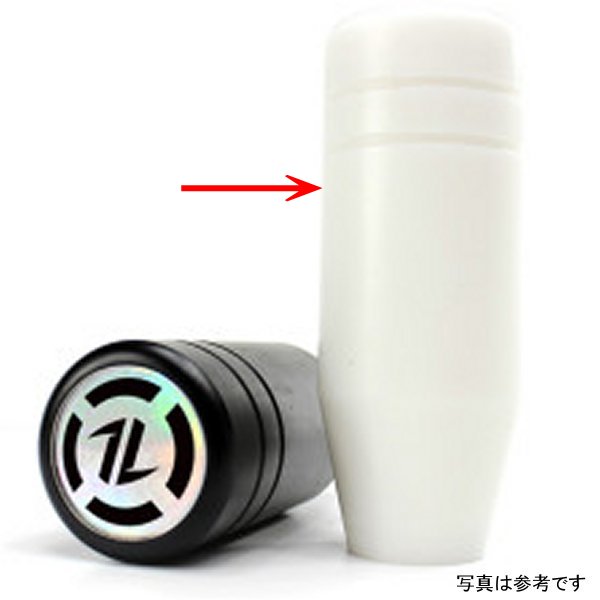 Shift Knob - 100mm - Black