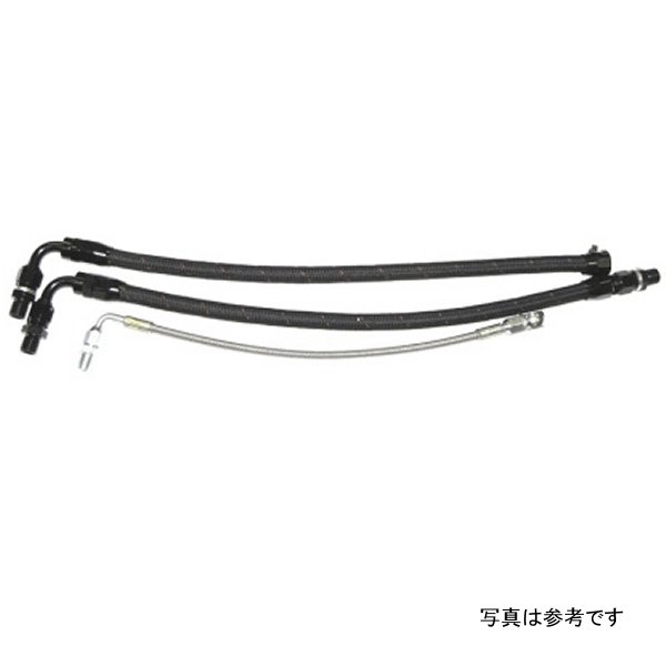 Bottom Mount Turbo Lines - SR20DET (S14) Motor