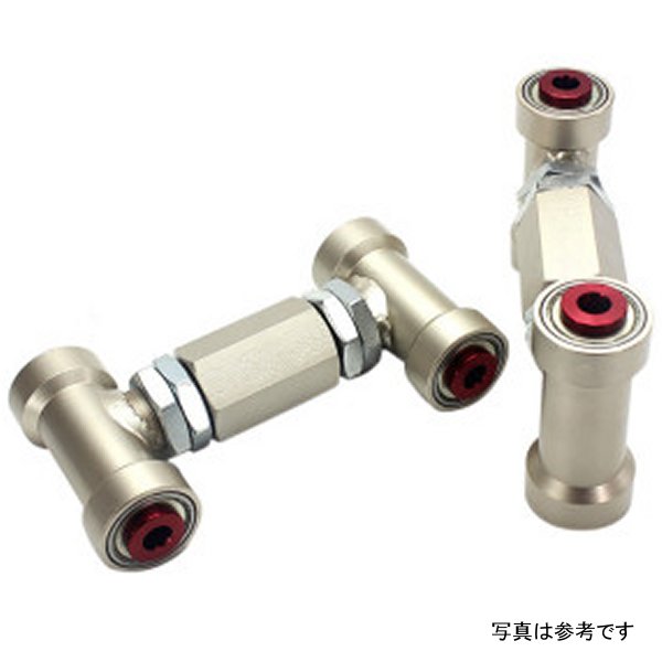 Front Upper Camber Arm - Nissan 300ZX/R32 GTR