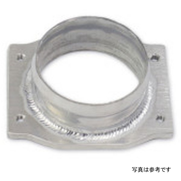 MAF Adapter - Nissan Z32