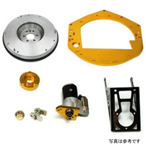 - Transmission Adapter LSx to 350Z CD00x 6MT 03-08 **Early (DE)**