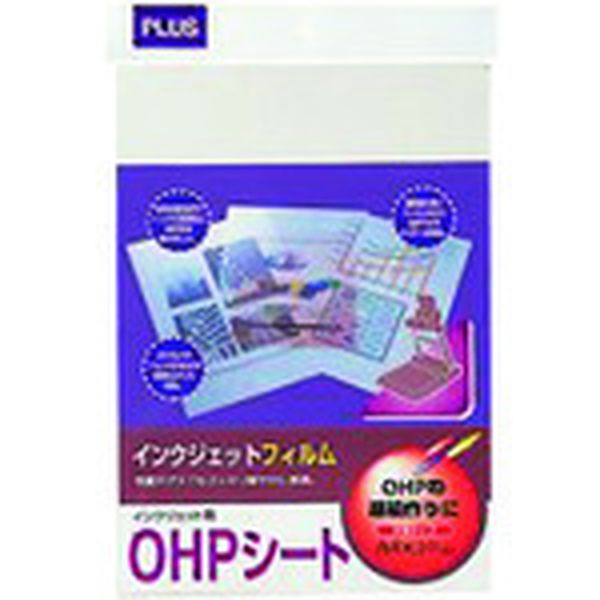 IT120PF 195-8101  45035)IJ用OHPフィルム  A4 10枚
