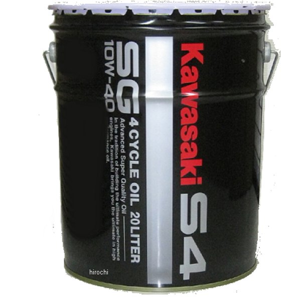 カワサキ S4 SG10W 40 20L シェル