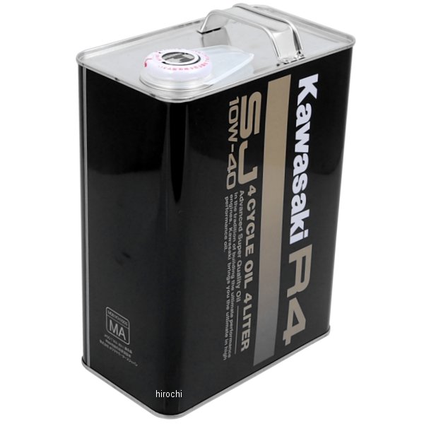 カワサキ R4 SJ10W 40 4L シェル