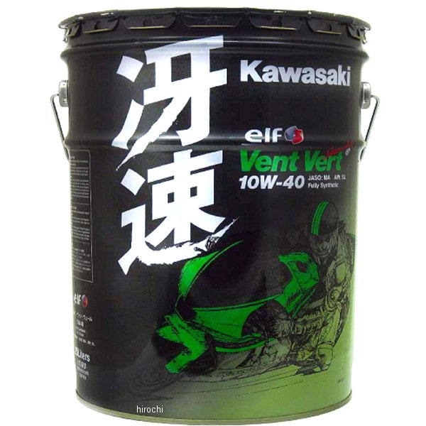 20L VENTVERT SL 10W 40 SA