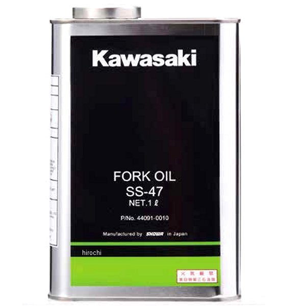 SSー47 フォークオイル 1L