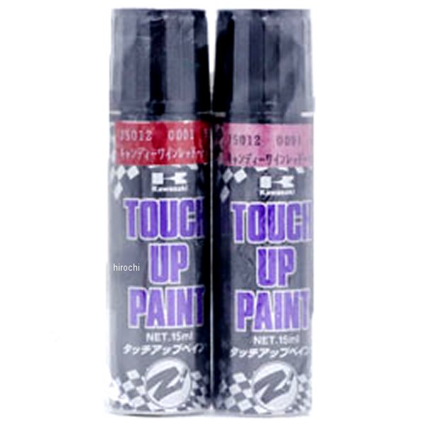 キャンディワインレッド タッチアップ