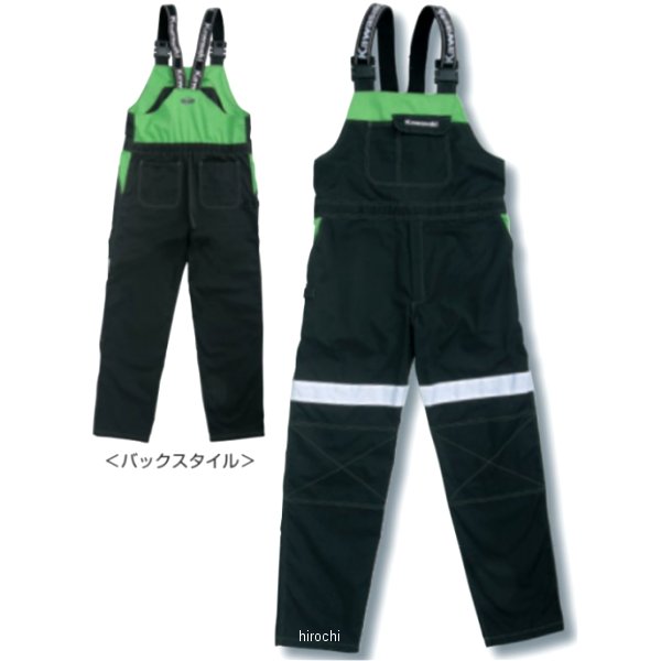 メカニックオーバーオール2 LLサイズ