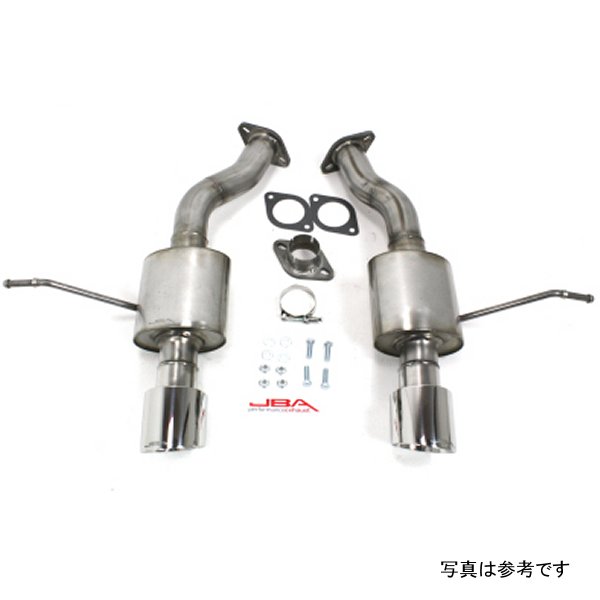 11-20 Dodge Durango 5.7L 409SS Dual Rear Exit Axle Back Exhaust