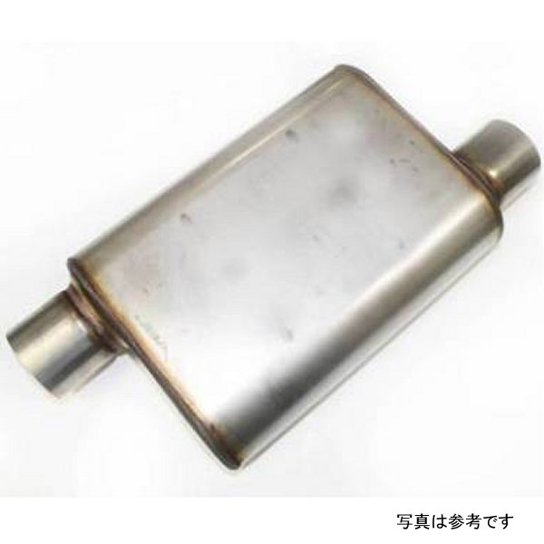 Universal Chambered Style 304SS Muffler 13x9.75x4in 3in Inlet Diameter Offset/Offset