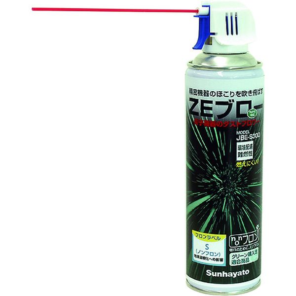 JBES300 193-5114  ZEブロー