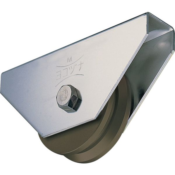 JGM1505 152-3830  S45C重量戸車 150mm V