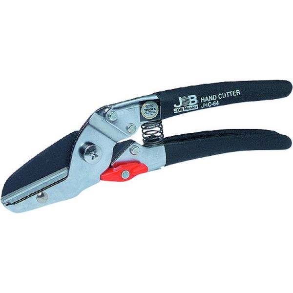 ハンドカッター