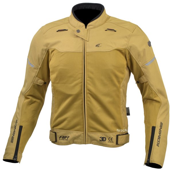 春夏モデル プロテクトライダーメッシュジャケット ベージュ レディース