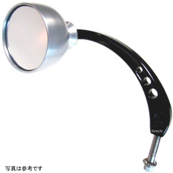 ミラー スクーナー シルバー/黒