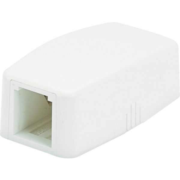 ローゼットボックス シャッターなし 1個口白