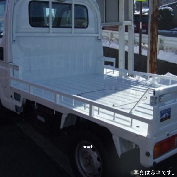 バイクハンソウバー(ホンダアクティヨウ)