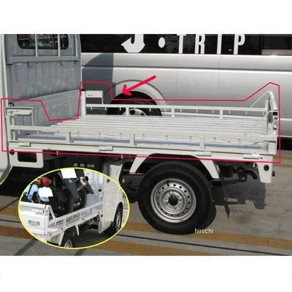 バイクハンソウバー(スズキキャリィヨウ)