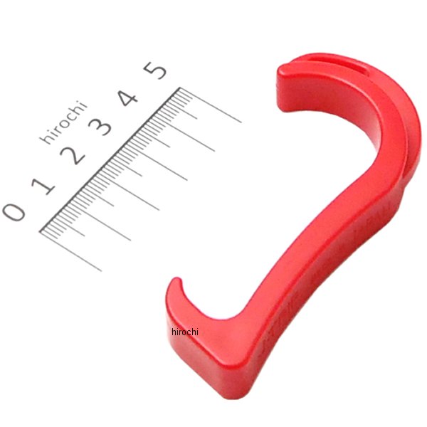 ブレーキレバーロック20 汎用 赤