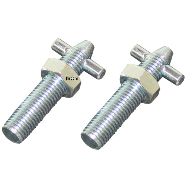 スーパーボルト＆ナット 113用 2個入り