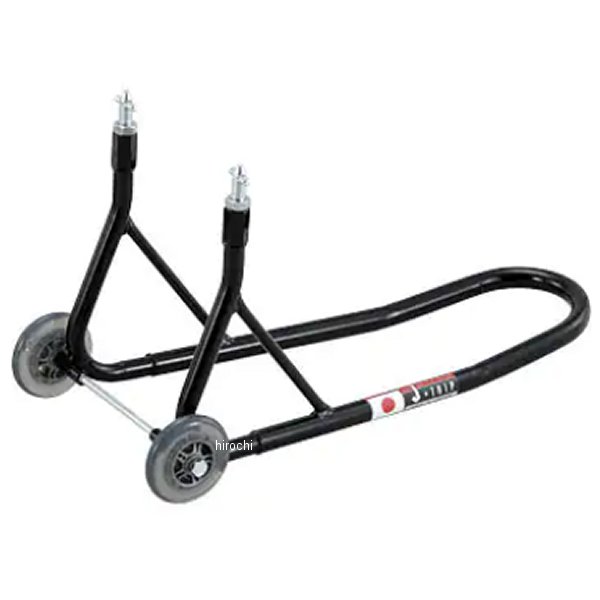 フォークアップスタンド ブラック