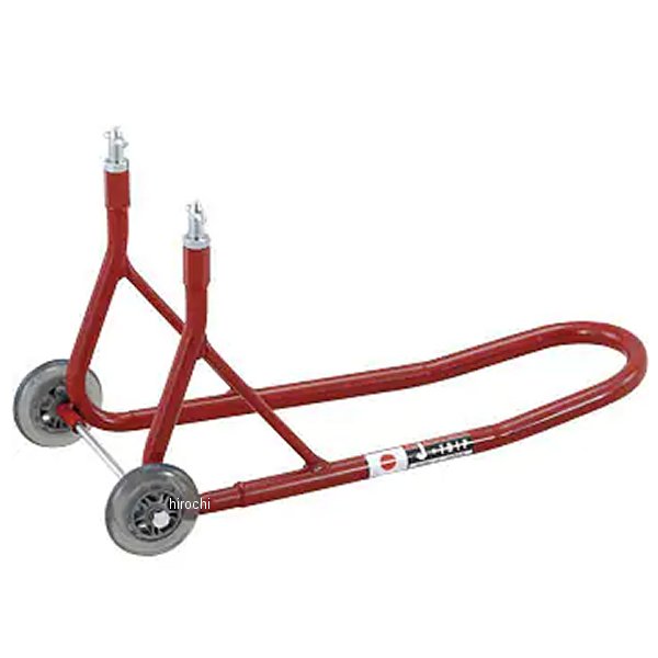 フォークアップスタンド レッド