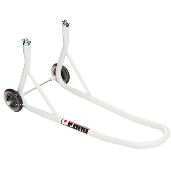 フォークアップスタンド ホワイト