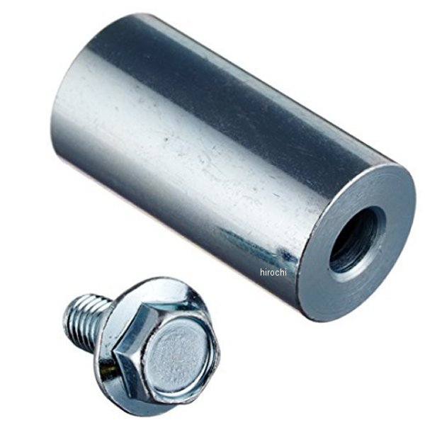 スペシャルボスヨウカラー(15)