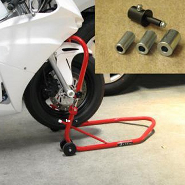 ミニフロントスタンド レッド