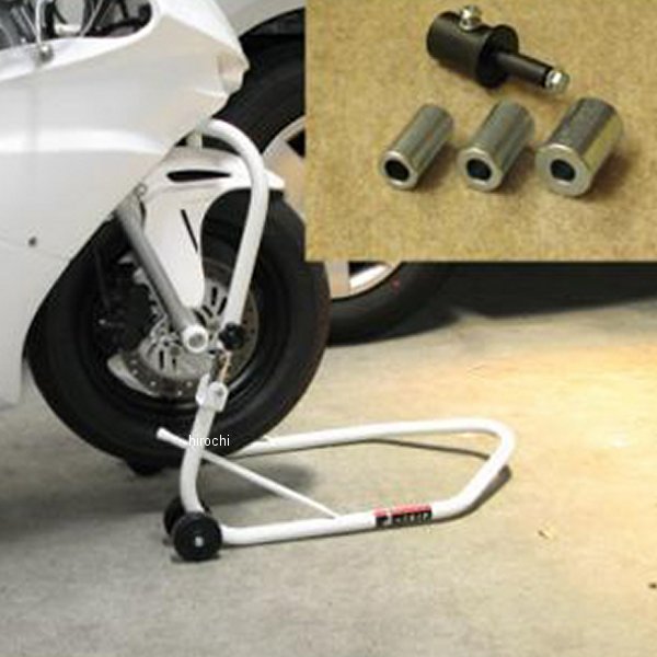 ミニフロントスタンド ホワイト