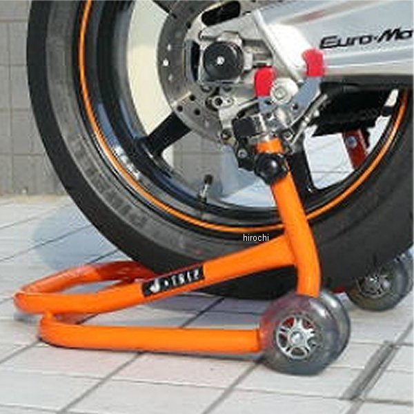 ショートローラースタンド(ホンタイ) オレンジ