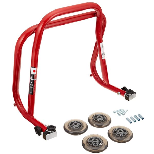 ショートローラースタンド(ホンタイ) レッド