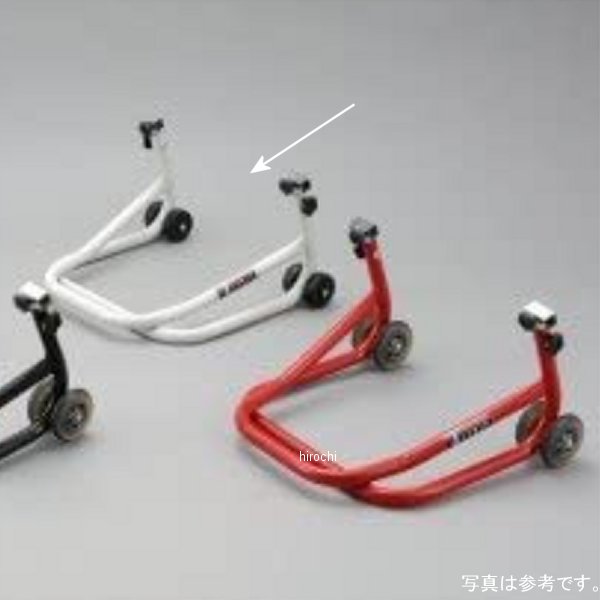 ショートローラースタンド(Vウケ) ホワイト