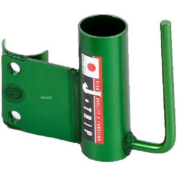 アクスルシャフトホルダー アルミ製 緑