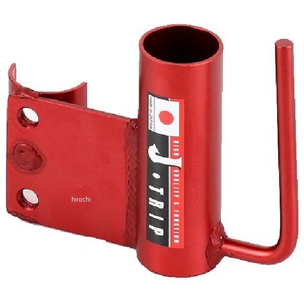 アクスルシャフトホルダー アルミ製 赤