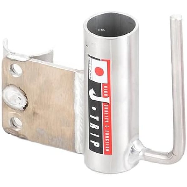 アクスルシャフトホルダー アルミ製 銀