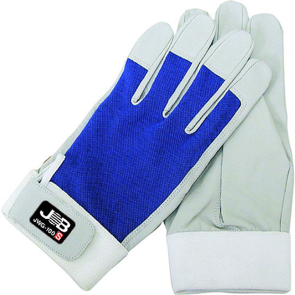 洗える皮手袋 LL