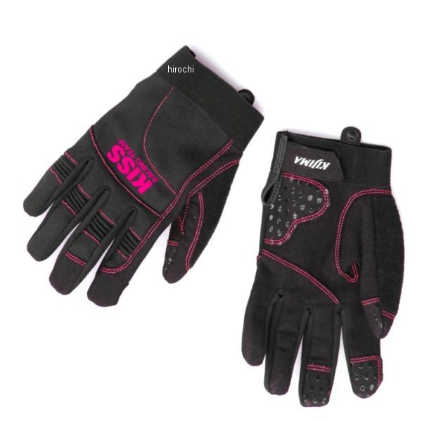 KISS Racing Team メンテナンスグローブ 黒/ピンク