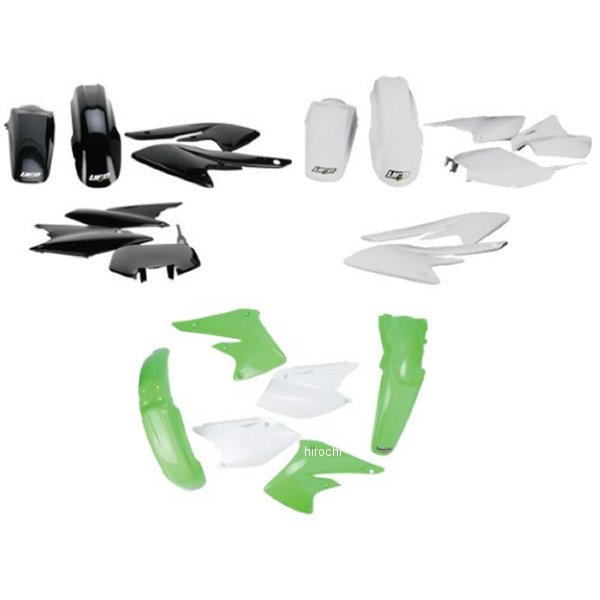 ユーフォープラスト UFO PLAST 外装キット 04年-05年 KX250F
