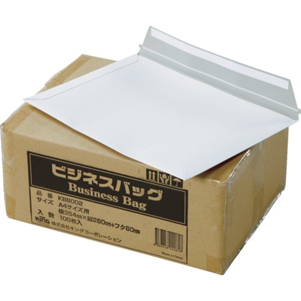 ビジネスバッグ A4サイズ用(354×260) (100枚入)
