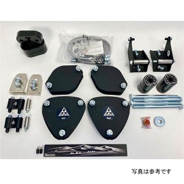 2018+ Subaru Crosstrek/2019 Forester Lift Kit