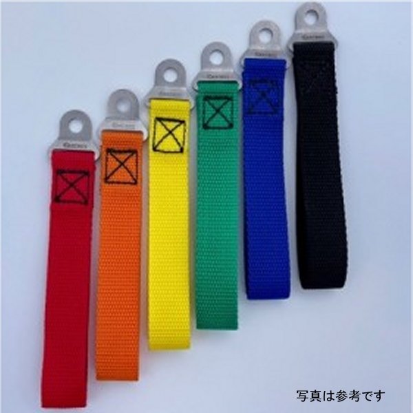 Polypropylene Door Pulls 6in - Red