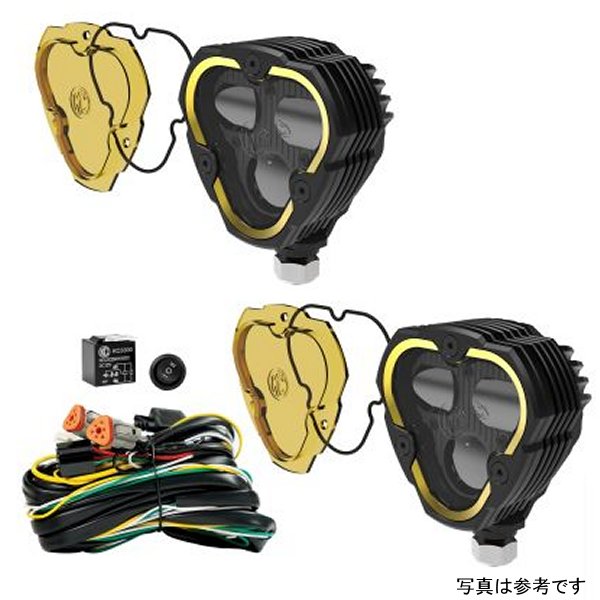 FLEX ERA 3 Dual Mode SAE Fog Lights - 2-Light Master Kit