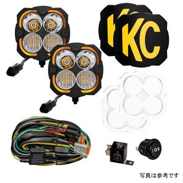 FLEX ERA 4 - 2-Light Master Kit